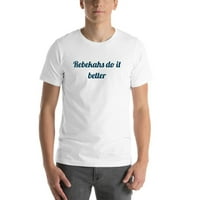 Недефинирани подаръци S Rebekahs го правят по-добре памучна тениска с къс ръкав