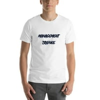 Тениска с къс ръкав на стажанти за управление на стажанти от недефинирани подаръци
